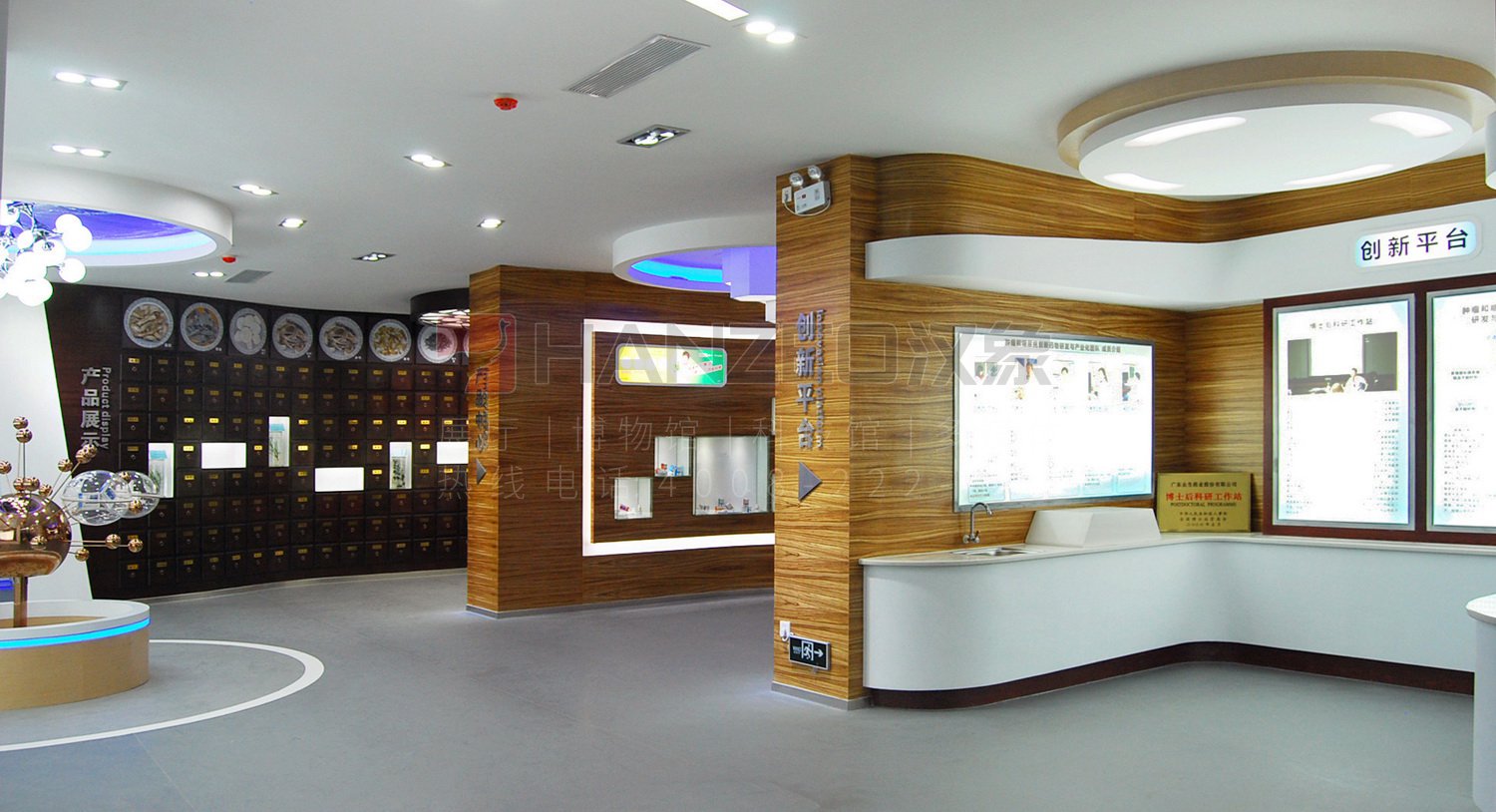 眾生藥業總部展廳 廣州漢象展覽服務的專業會展解決方案