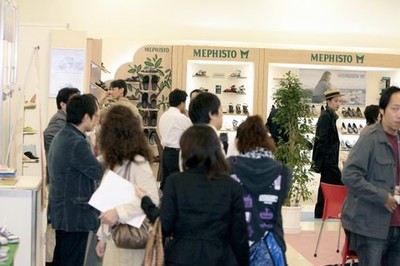 2015秋季日本鞋展產(chǎn)品圖片 上海福貿(mào)展覽服務(wù)公司專業(yè)呈現(xiàn)