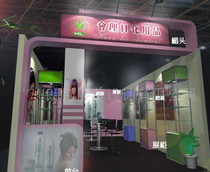 特裝展位展臺 定制化會展解決方案的成本、采購與生產全解析