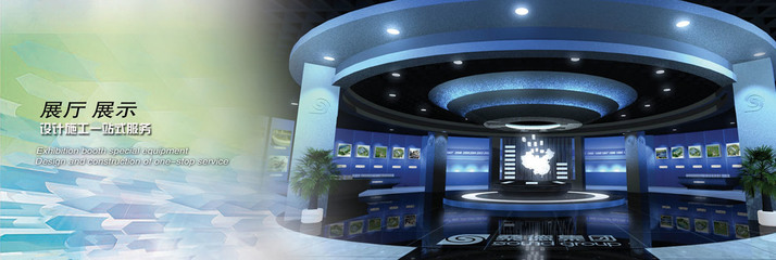 武漢奧可信展覽工程 專業展覽服務的領航者